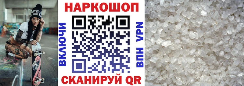 Все наркотики Агрыз ГАШ КОКАИН Alpha PVP Мефедрон