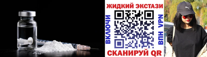БУТИРАТ оксибутират  Агрыз 