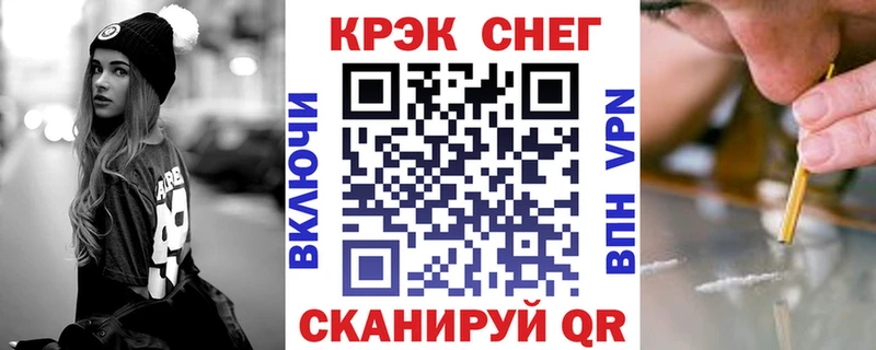 COCAIN Columbia  Агрыз 