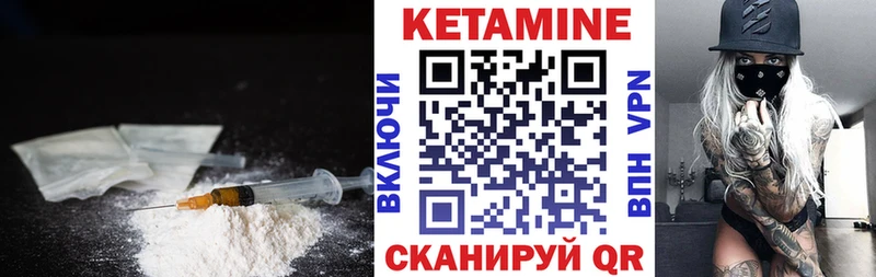 blacksprut ссылки  дарк нет клад  Кетамин VHQ  Агрыз 