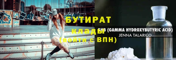кокаин колумбия Покачи