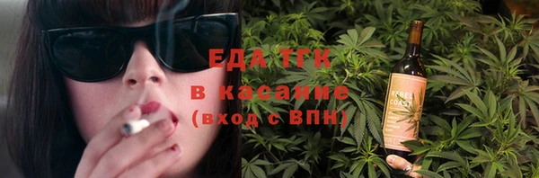 кокаин колумбия Покачи