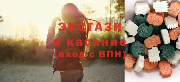 прущие крисы Покров