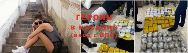 прущие крисы Покров