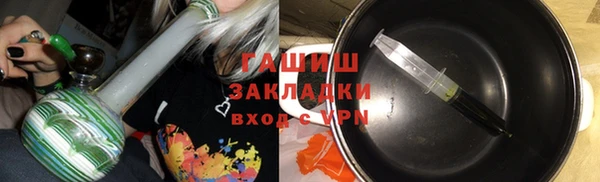 экстази Кирсанов