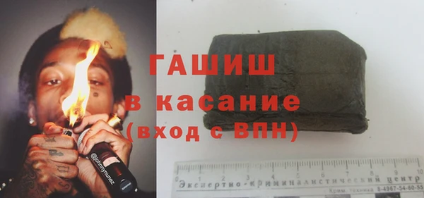 кокаин колумбия Покачи