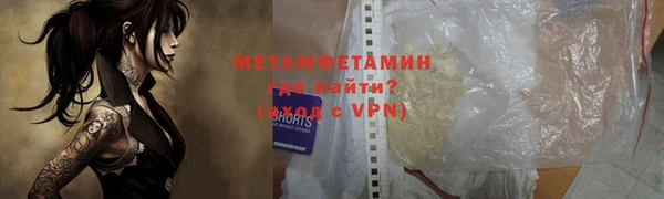 кокаин колумбия Покачи