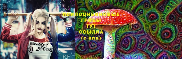 кокаин колумбия Покачи