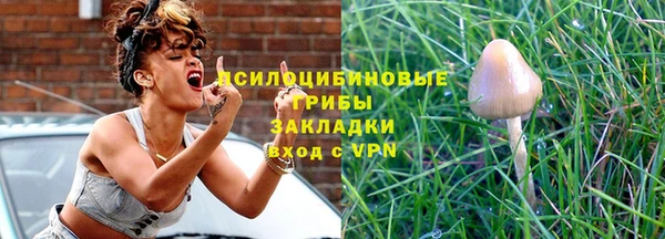 прущие крисы Покров