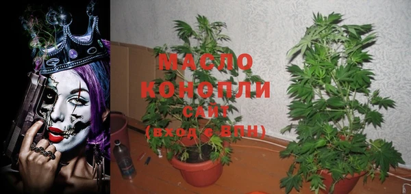 кокаин колумбия Покачи