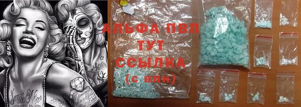 кокаин колумбия Покачи