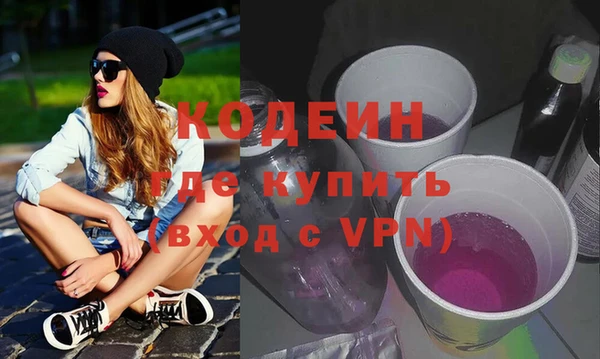 хмурый Переславль-Залесский