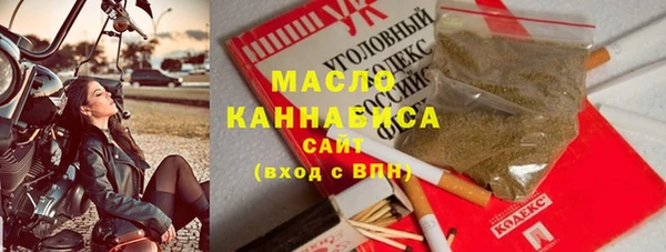 кокаин колумбия Покачи