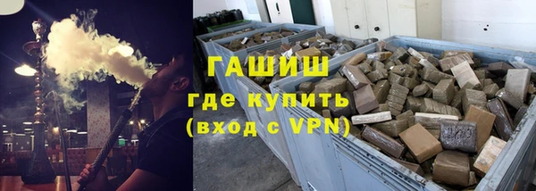 прущие крисы Покров