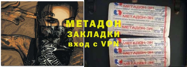 кокаин колумбия Покачи