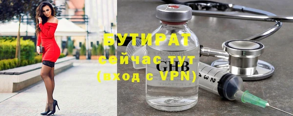 кокаин колумбия Покачи