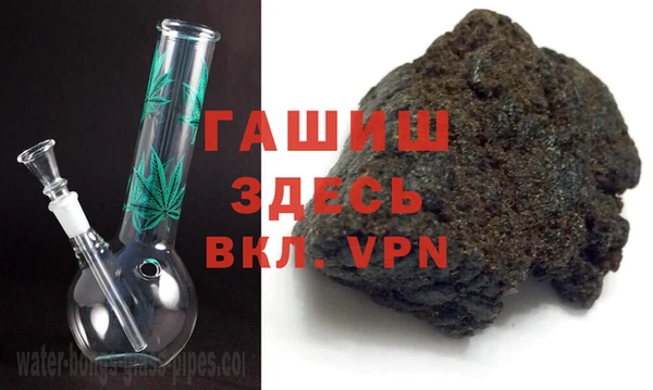 прущие крисы Покров
