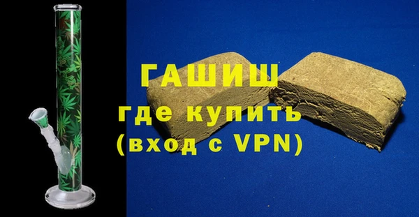 кокаин колумбия Покачи