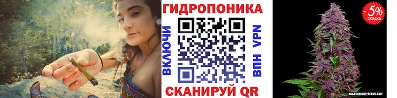 цены наркотик  маркетплейс наркотические препараты  Марихуана White Widow  Агрыз 